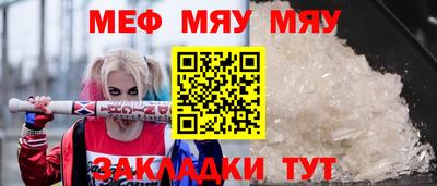 дистиллят марихуана Беслан