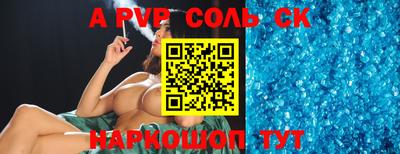 тгк Берёзовский