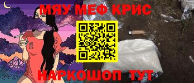 трава Будённовск