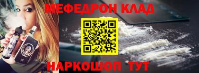 амф Бузулук