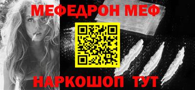 тгк Берёзовский